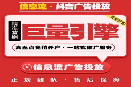 百度推广公司案例分享：如何通过百度推广实现持续增长